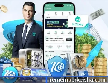 宝威官网平台 APP